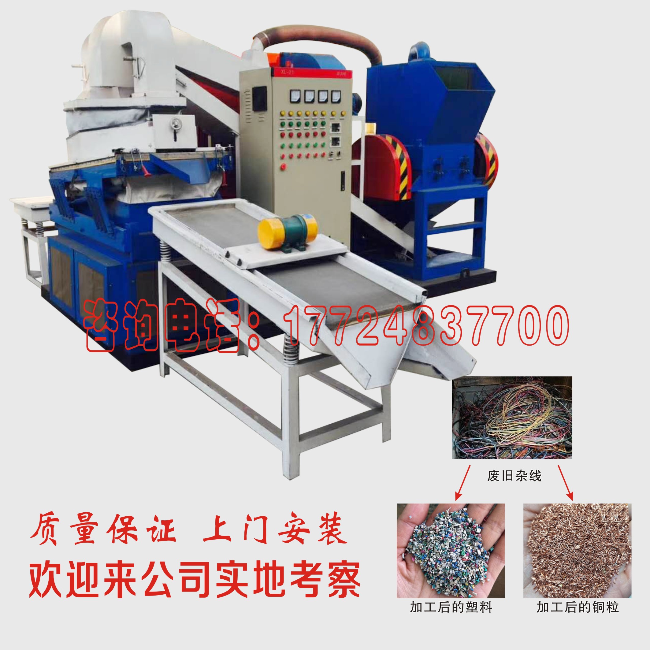 600���~�יC(j��)