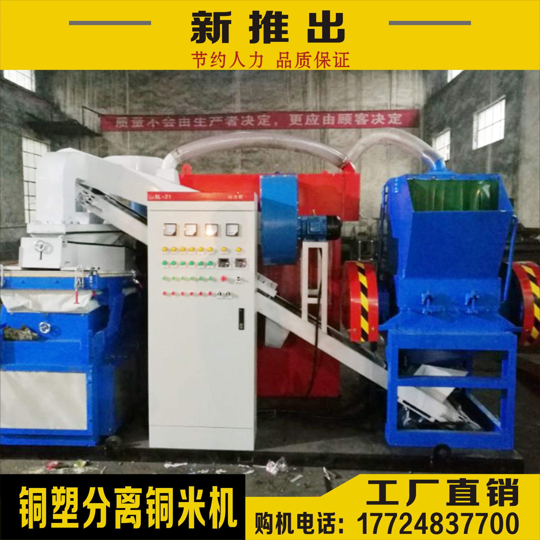 ����С���~�יC(j��)��չ�¹���