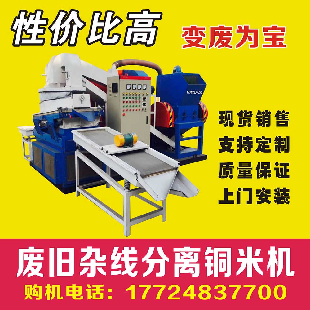 ���I�~�יC�кõďS�����]ô��