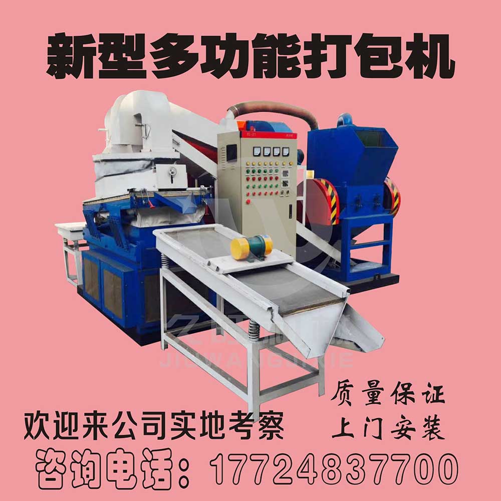 ������ʽ�~�יC�ѽ�Ͷ��ʹ�îa����ô����