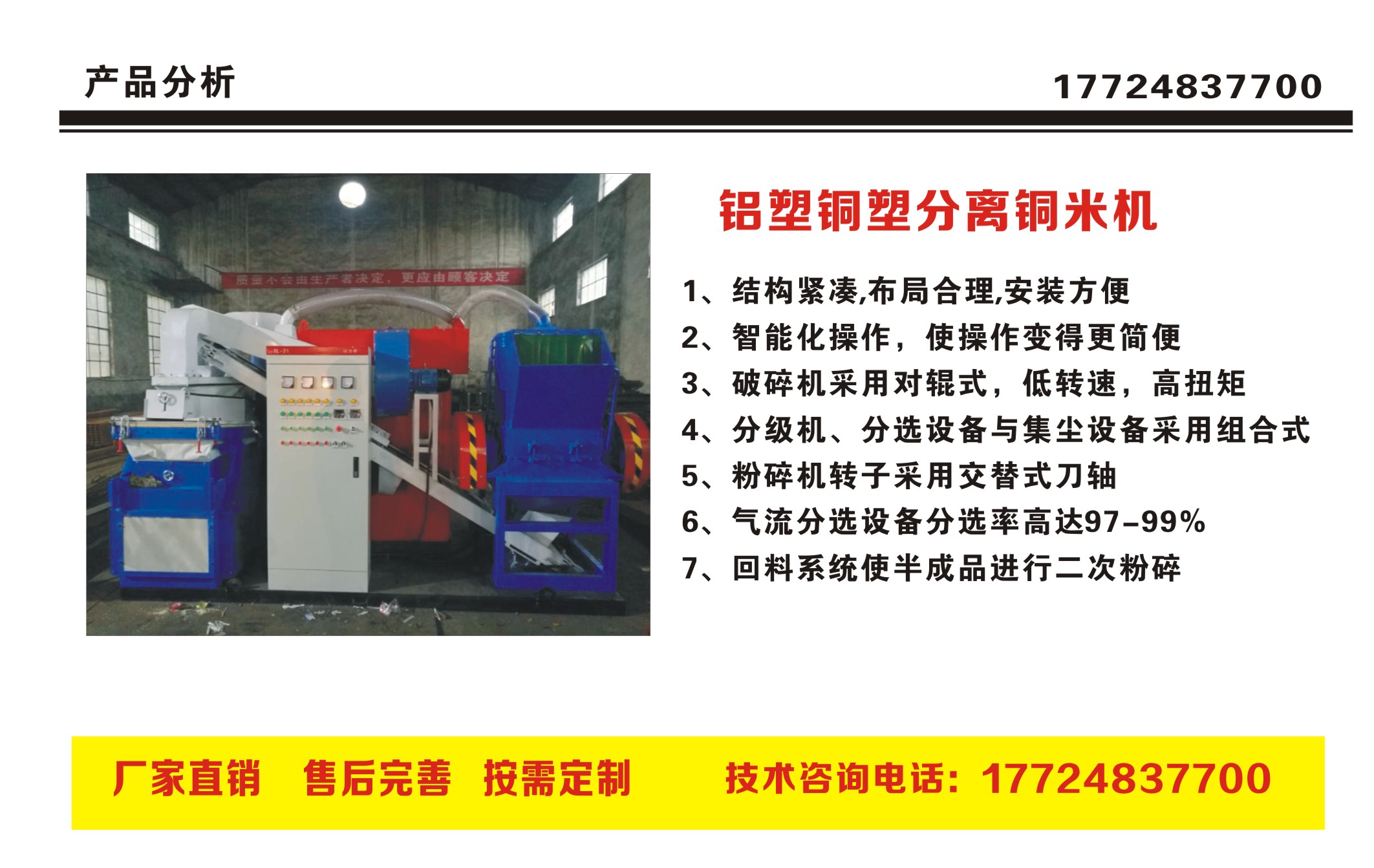 ���L(zh��ng)��ʽ�~�יC(j��)ʹ�É�����Ҫע��Щʲô