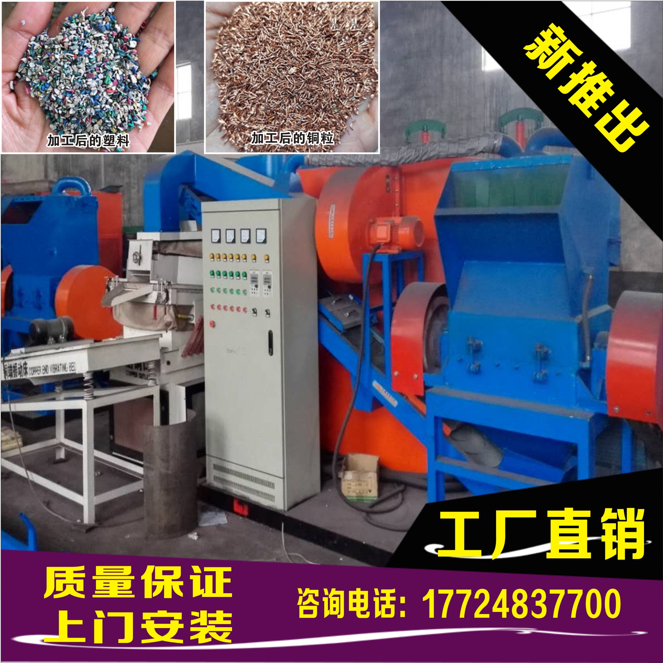 �ķN��ӻ��խh���O���Ŀ���m2018��Ͷ�Y���I��