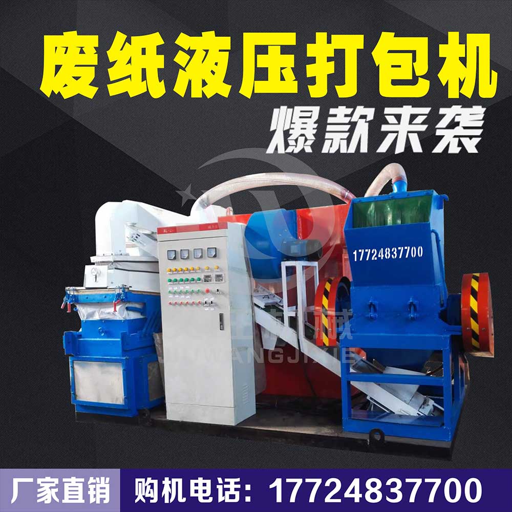 �R�ʺö��U�f늾��ӹ�̎��S������ُ�I��600���~�יC�����X�أ�