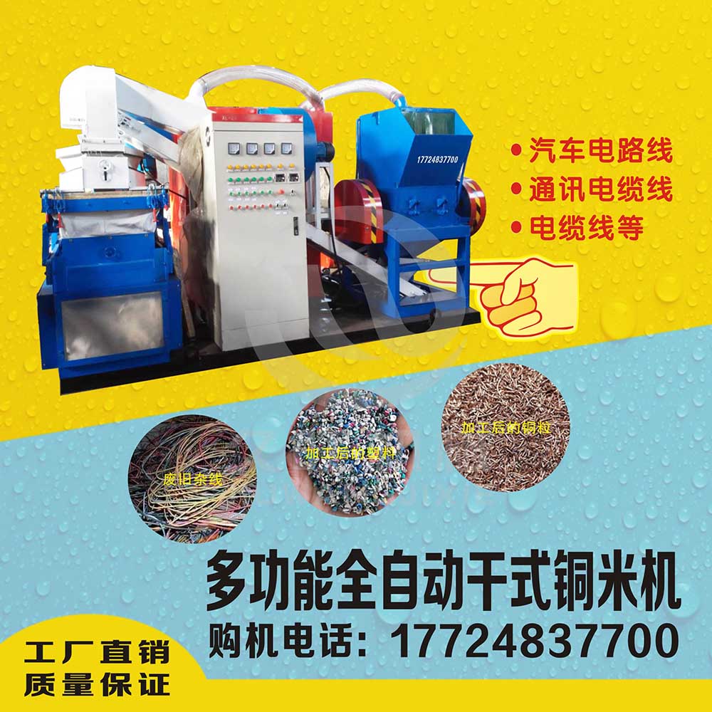 ����xһ�_С���~�יC