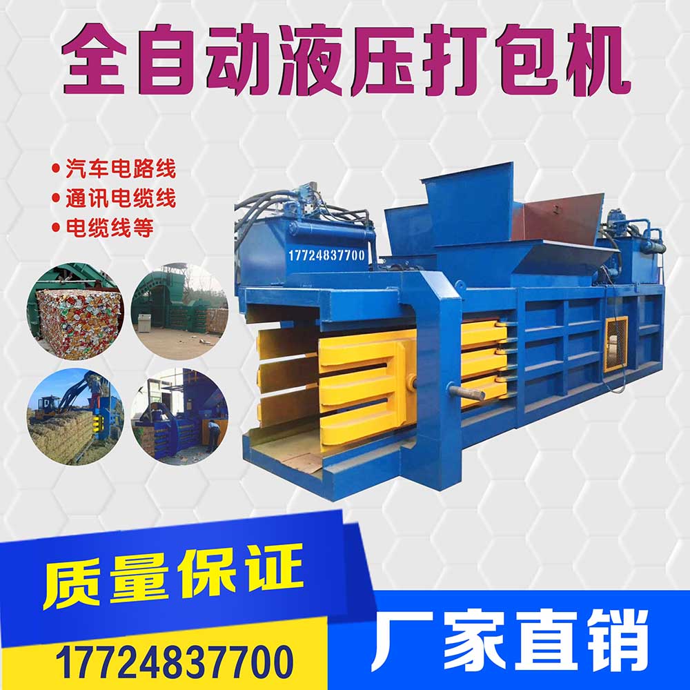 �U������C(j��)