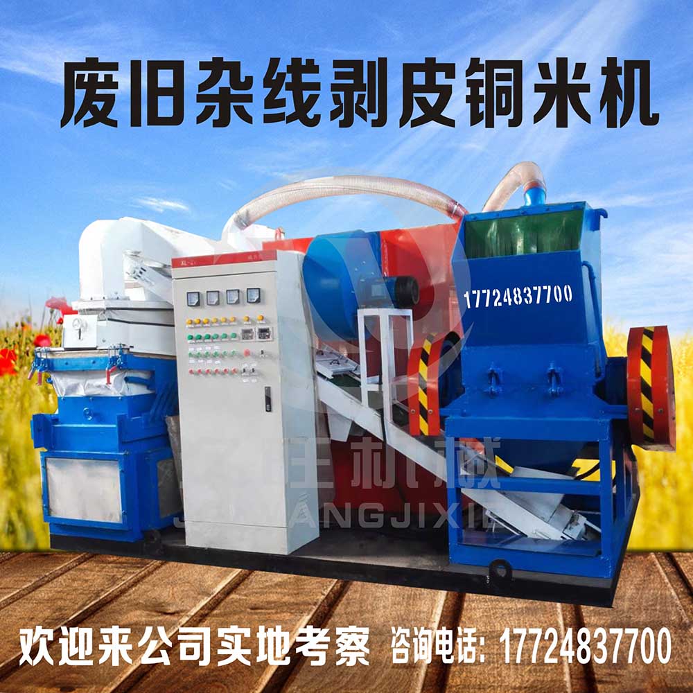 ��ʽ�~�יC�o�҂��h��������ؔ��