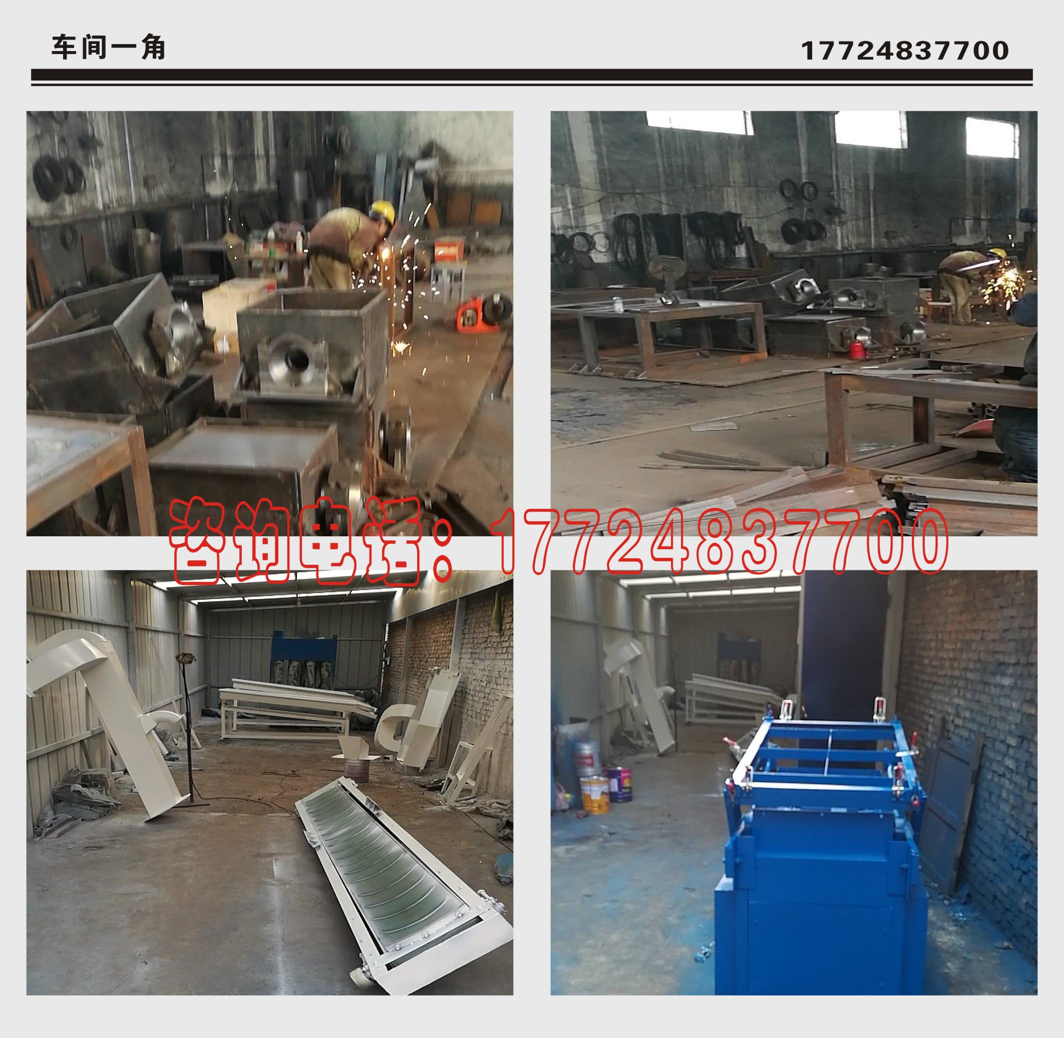 2018��Ͷ�Y�s���~�יC׌���@�÷ǳ����e���@ϲ���ի@