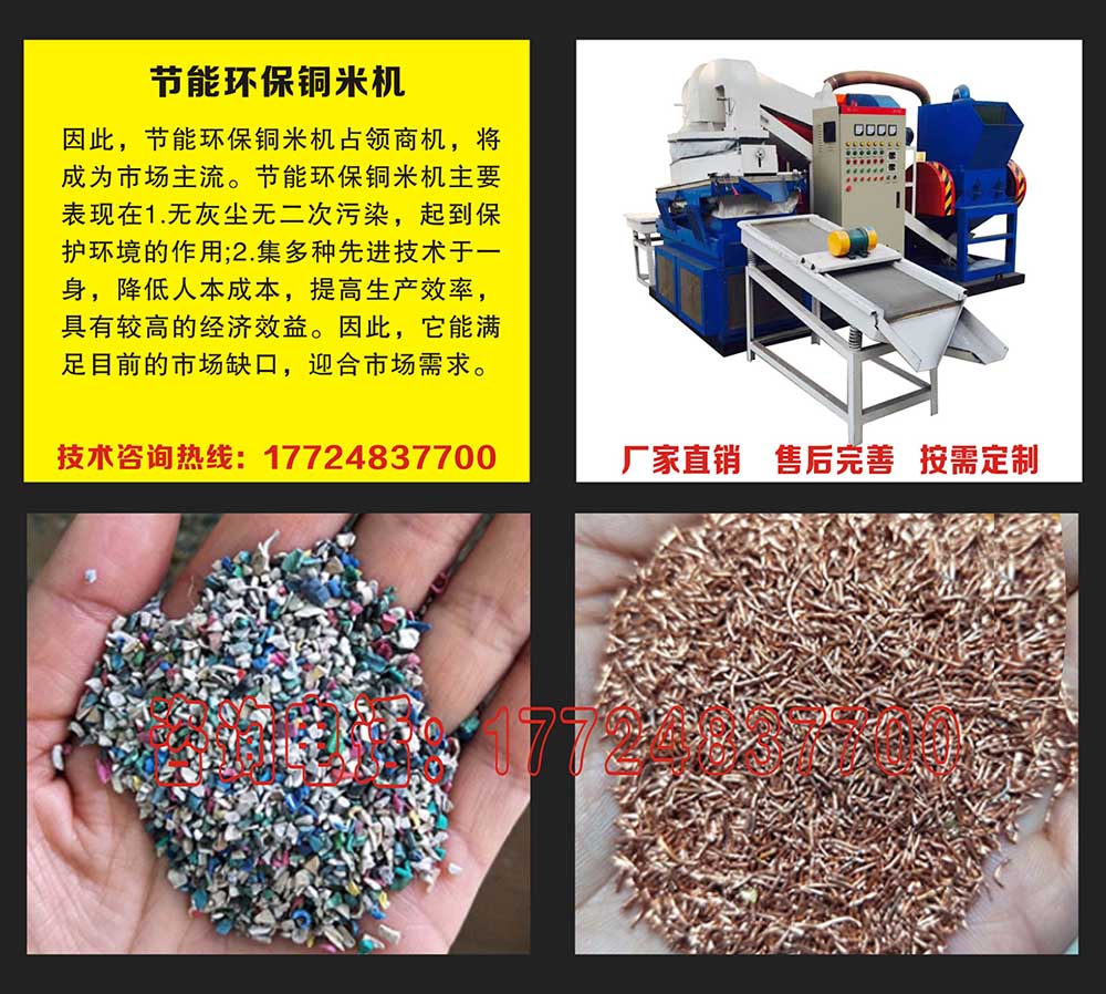 �_���~�יC��ʲô�]���҂����ϵ��~�יC����