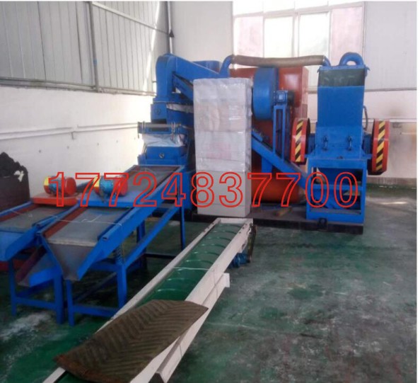 �V�ݸ�ʽС���~�יC(j��)���M(j��n)�ˏU�f늾���|��ѭ�h(hu��n)����