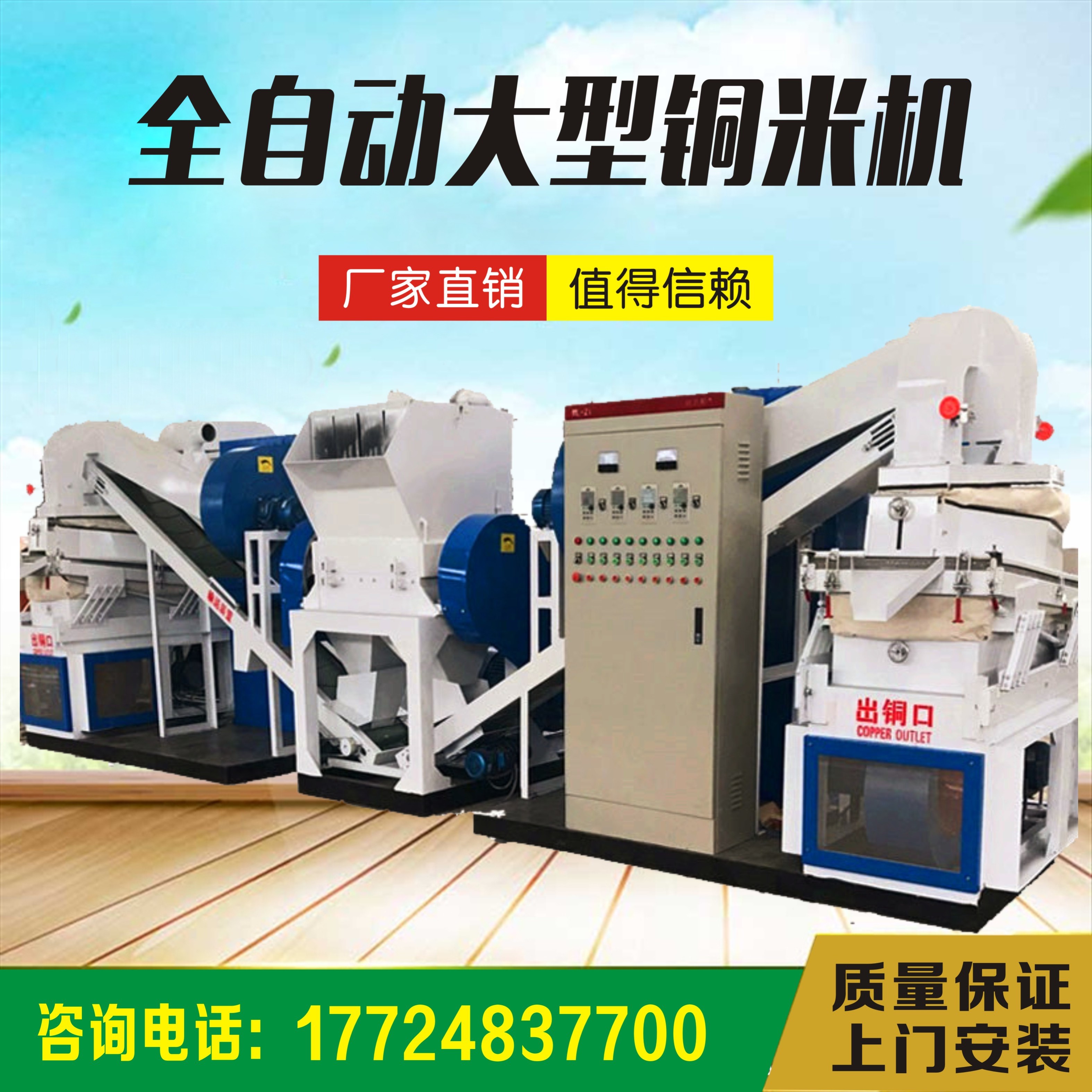 �V��늾���ʽ�~�יC�͑����f�����Cе�ҵĺ�