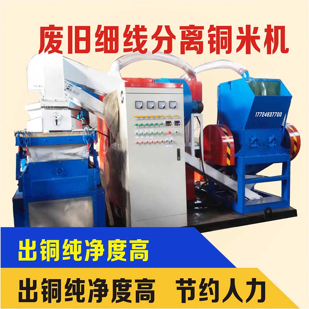 ���Ƴ��~�יC����1000���O������M��ٍ�X������