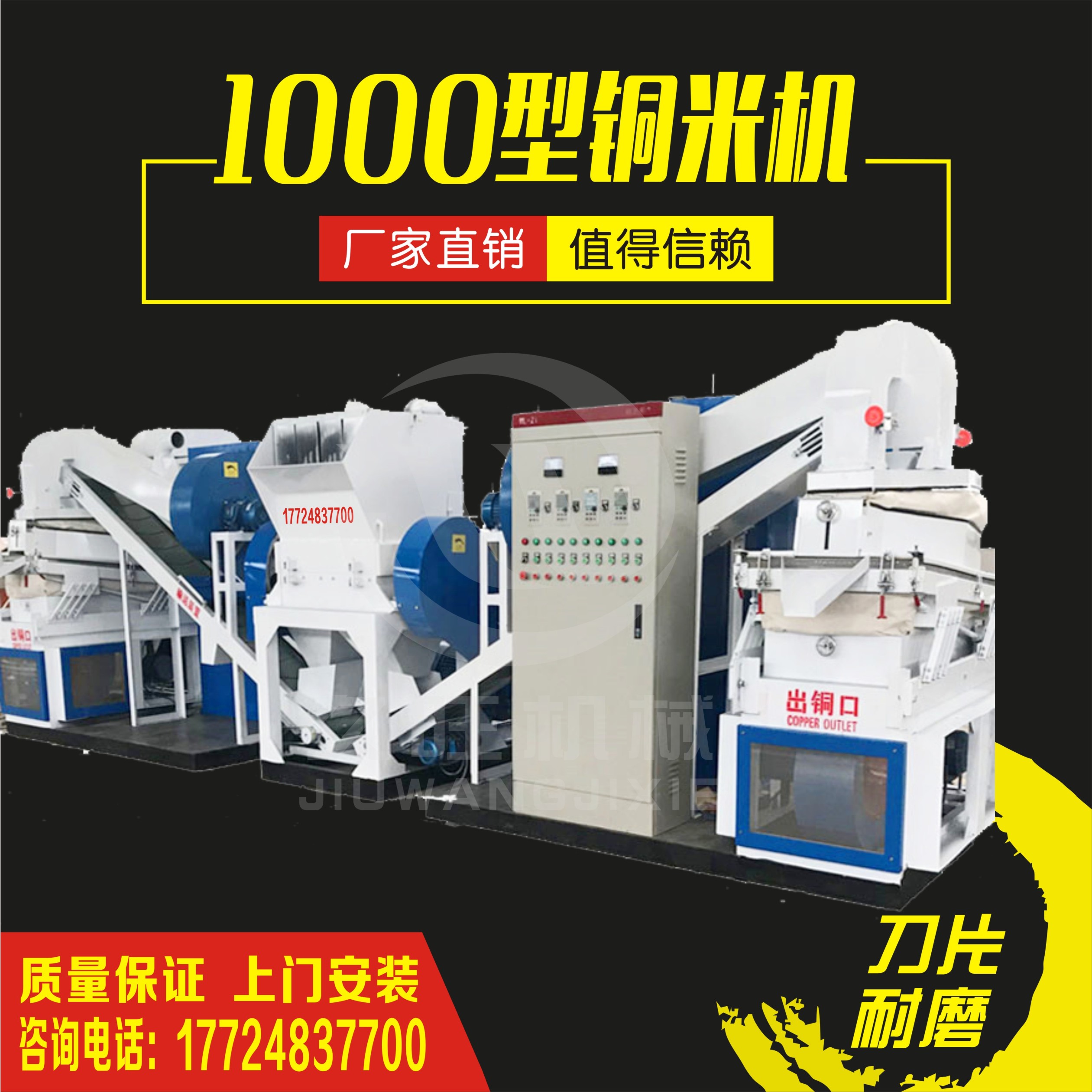 С���~�יC(j��)�����U�f늾���|�����O(sh��)��