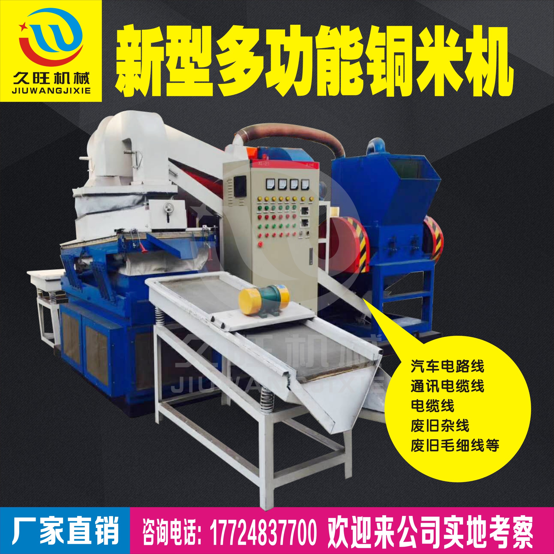 ʲôԭ��׌�V���Ñ��C�������ھ���С���~�יC�O���أ�