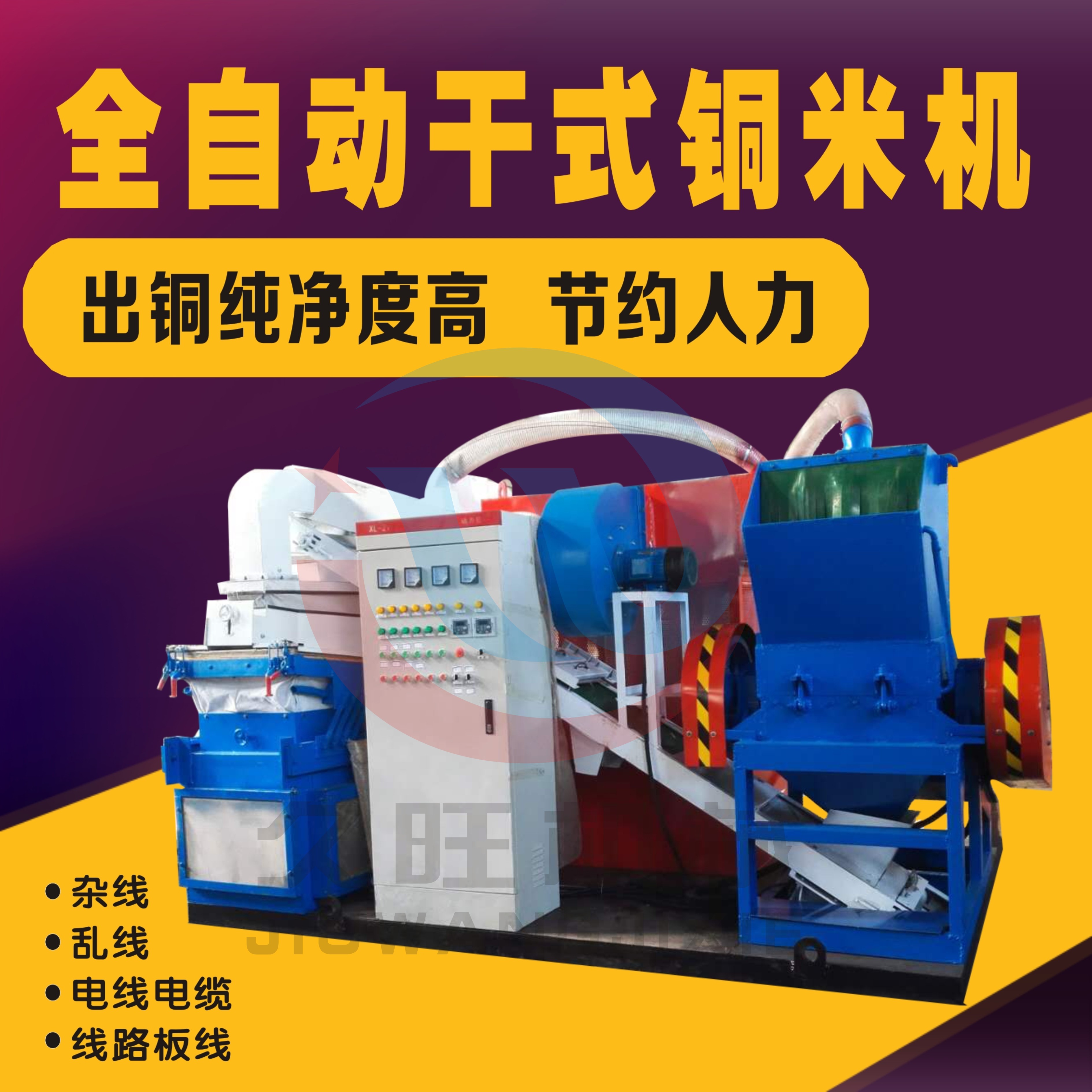 �U늾��Ƿ��x�~�יC�ӹ��s�~���Ŀ��ô��